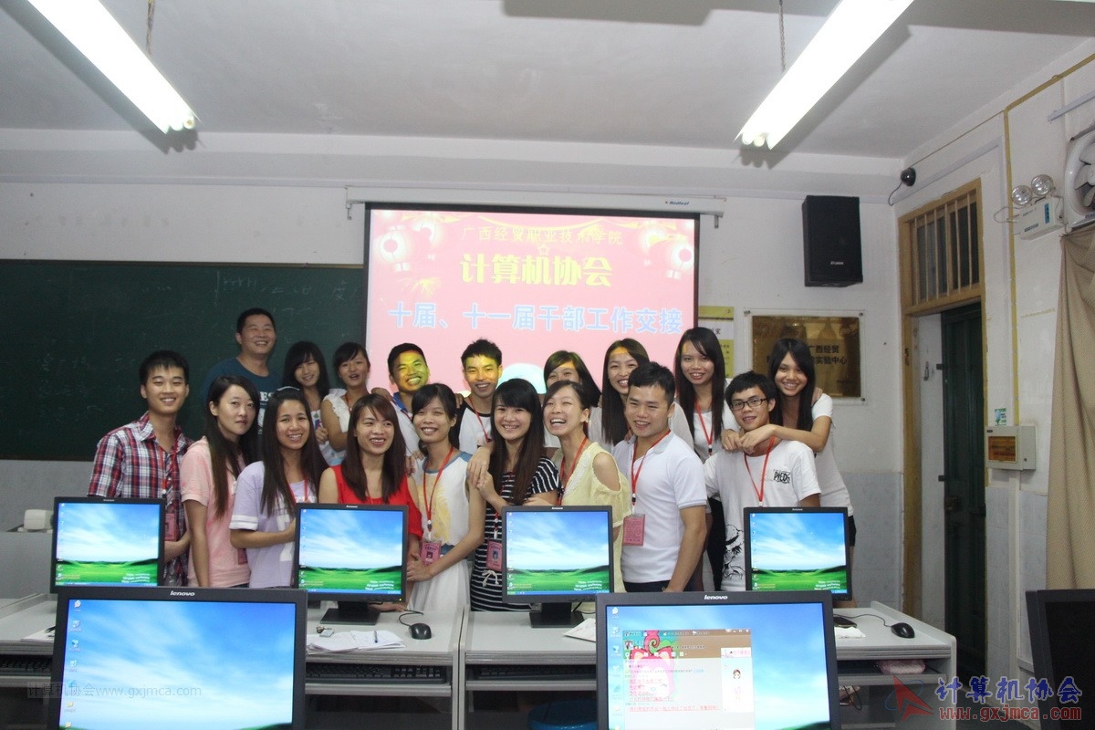 140628ca933.JPG