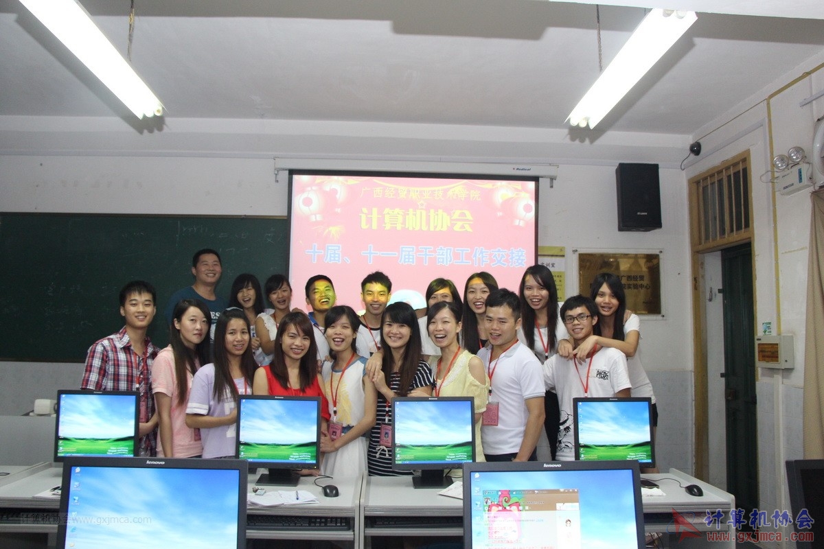 140628ca932.JPG