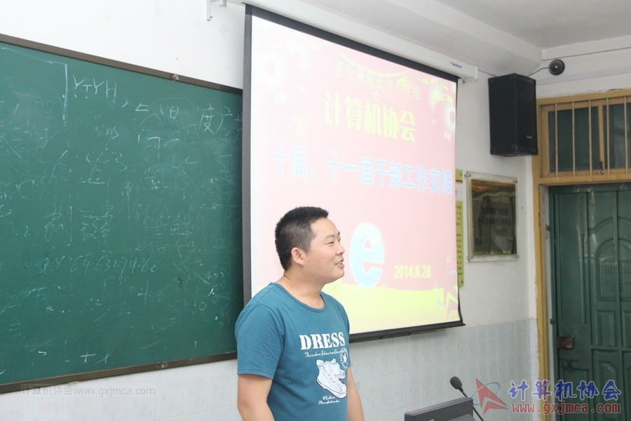 140628ca930.JPG