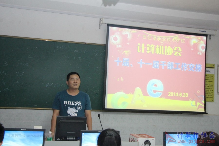 140628ca928.JPG