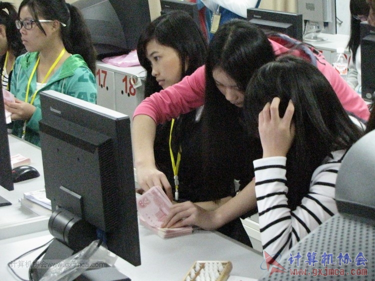 141126dc205.JPG