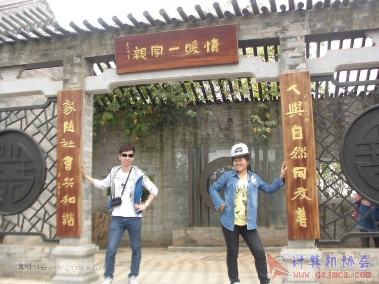 150322wxh076.JPG