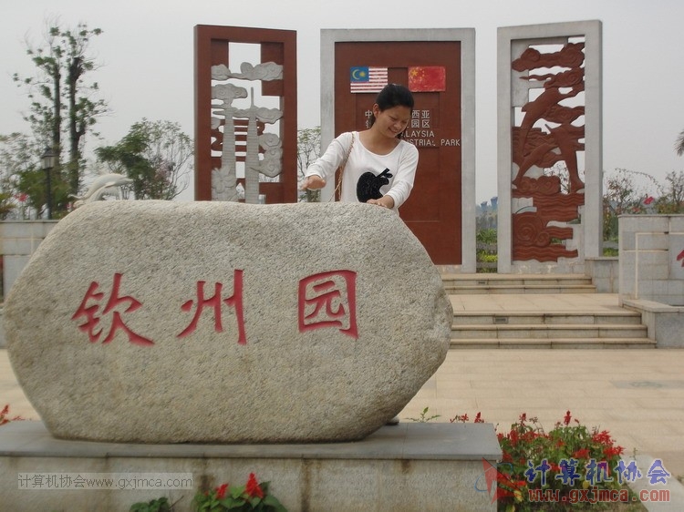 150322wxh110.JPG