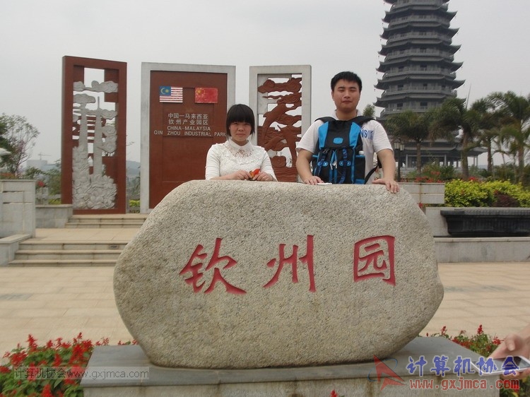 150322wxh112.JPG