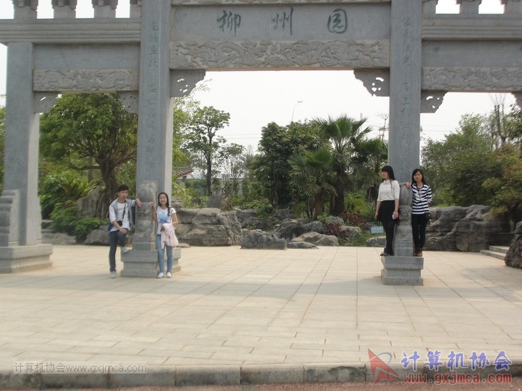 150322wxh180.JPG