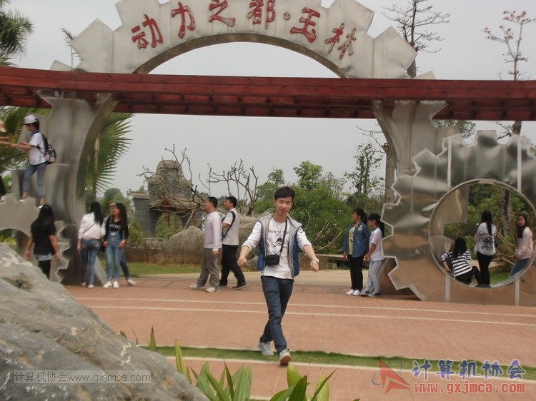 150322wxh143.JPG