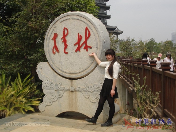 150322wxh156.JPG