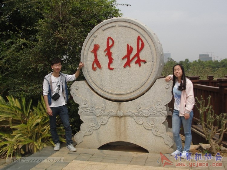 150322wxh159.JPG