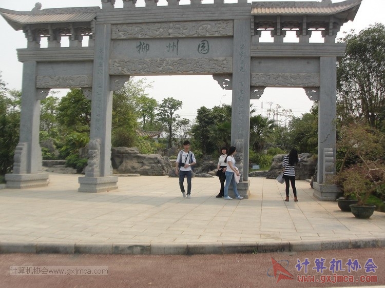 150322wxh179.JPG