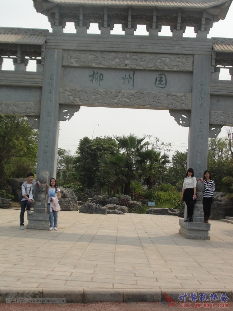 150322wxh181.JPG