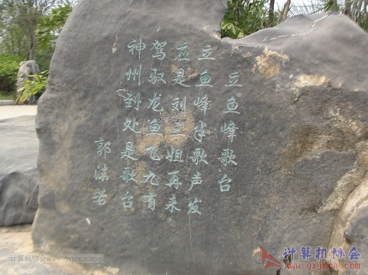 150322wxh195.JPG