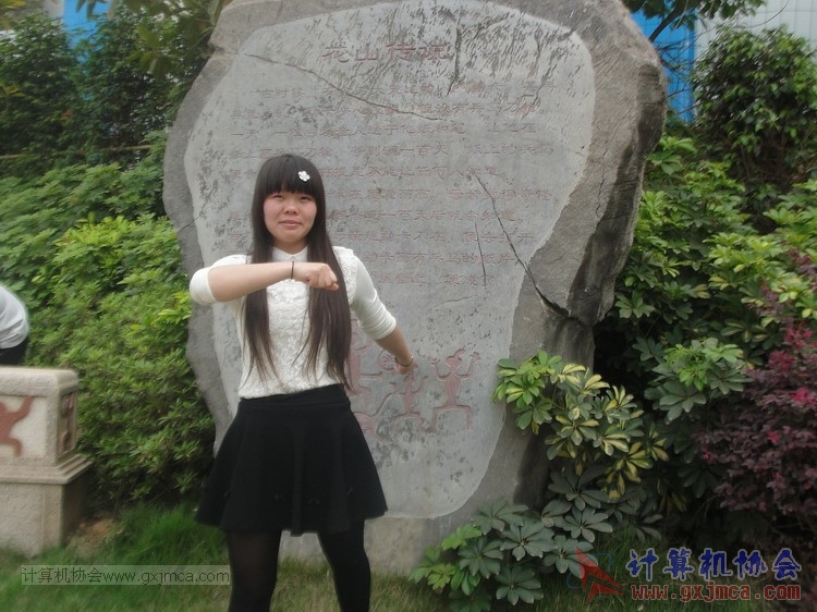 150322wxh205.JPG
