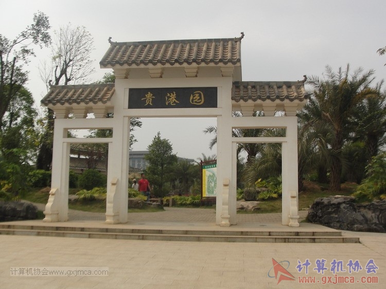 150322wxh224.JPG