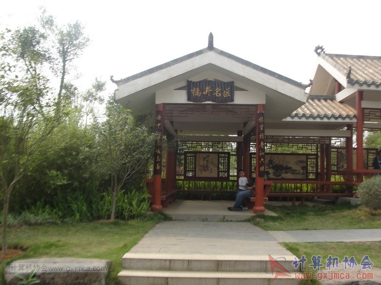 150322wxh225.JPG