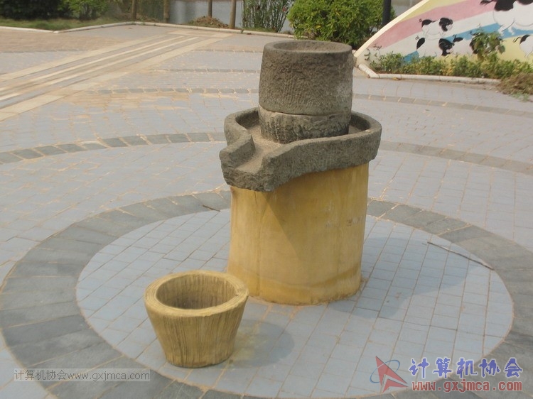 150322wxh230.JPG