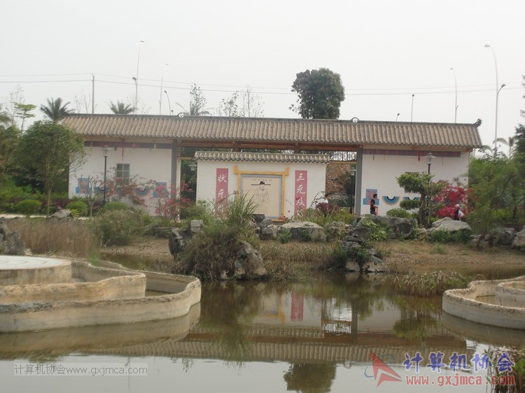 150322wxh233.JPG