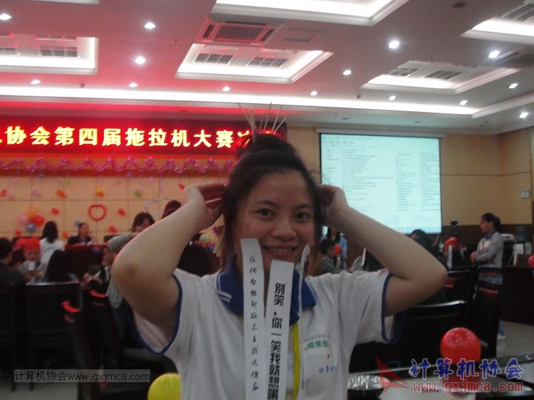 150411js113.JPG