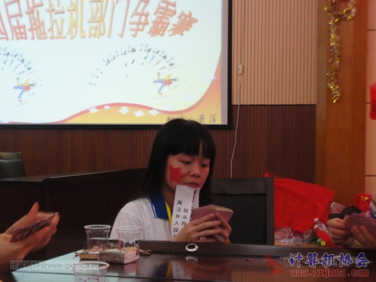 150411js163.JPG