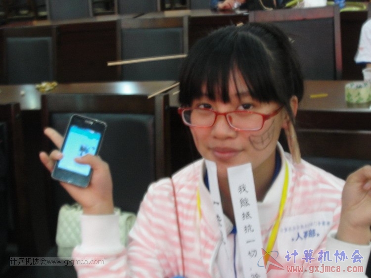 150411js172.JPG