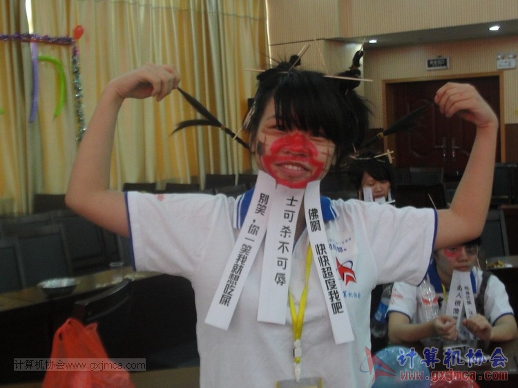 150411js199.JPG