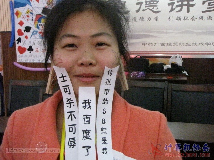150411_js063.JPG