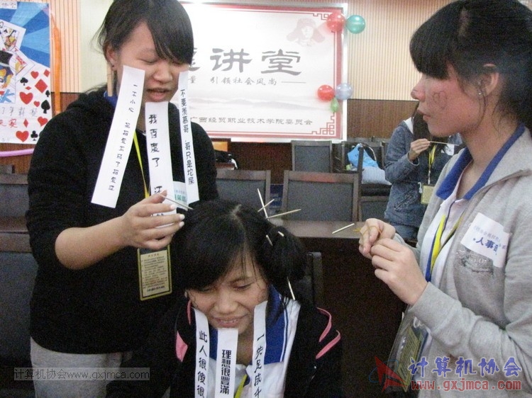150411_js074.JPG