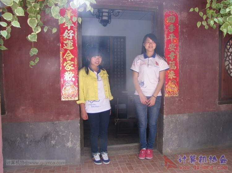 150425cy495.JPG