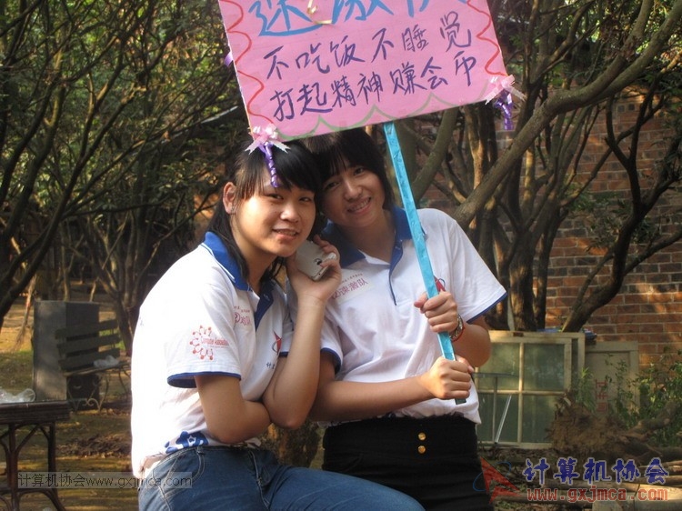 150425cy789.JPG