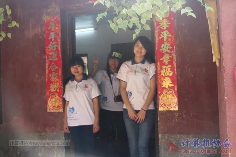 150425cy0194.JPG
