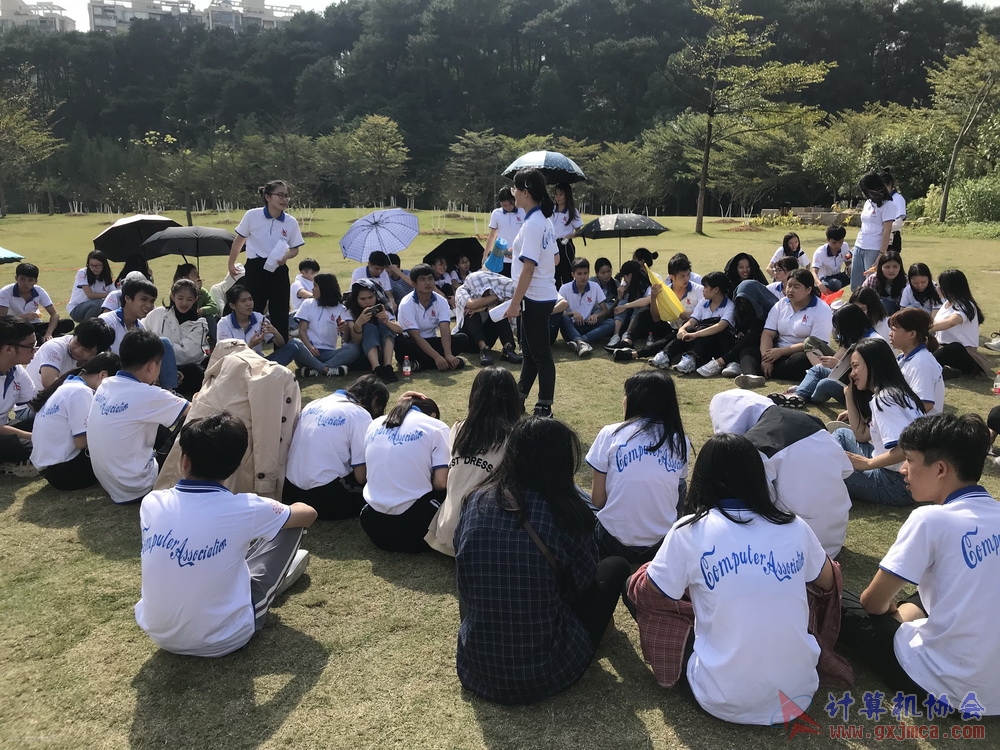 181203xh2017-2018jdxhd119.JPG