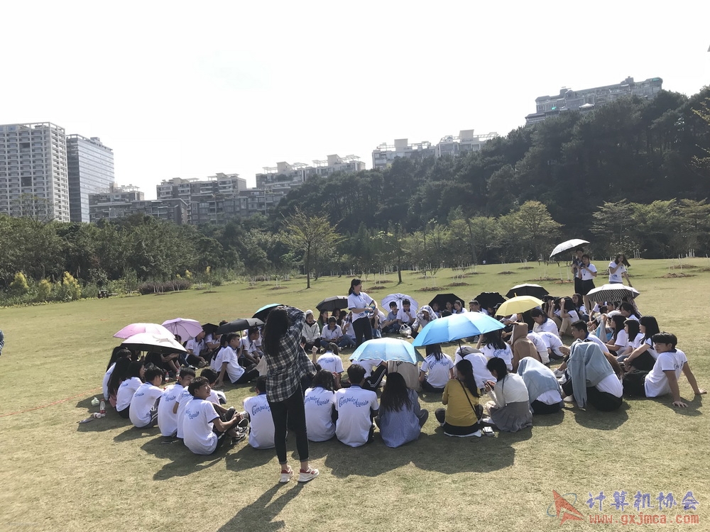 181203xh2017-2018jdxhd120.JPG
