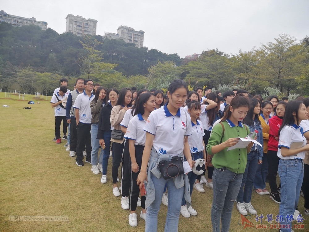 181202xh2017-2018jdxhd093.jpg