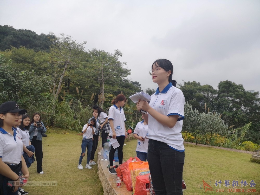 181202xh2017-2018jdxhd094.jpg