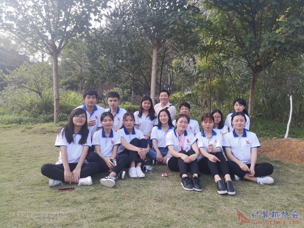 181202xh2017-2018jdxhd181.jpg