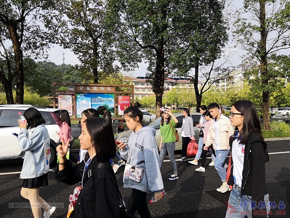 181202xh2017-2018jdxhd184.jpg