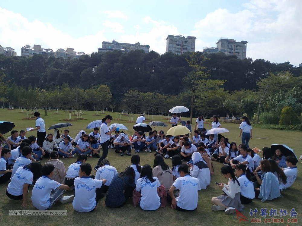 181202xh2017-2018jdxhd295.jpg