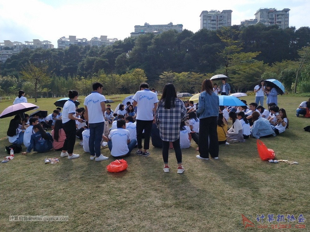 181202xh2017-2018jdxhd297.jpg