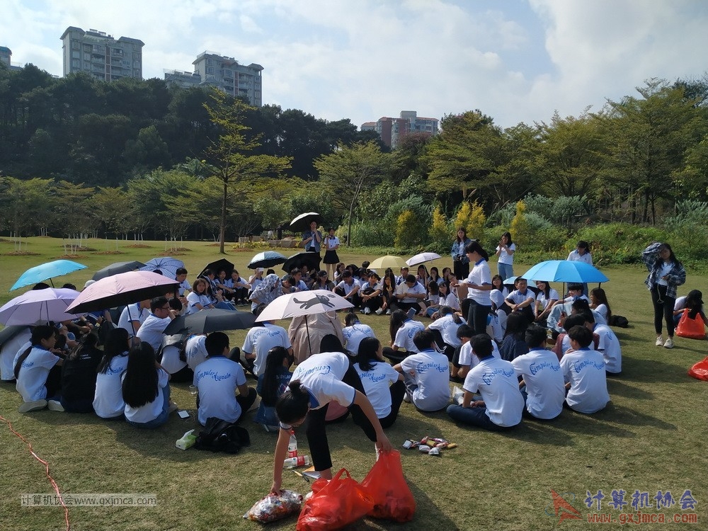181202xh2017-2018jdxhd300.jpg