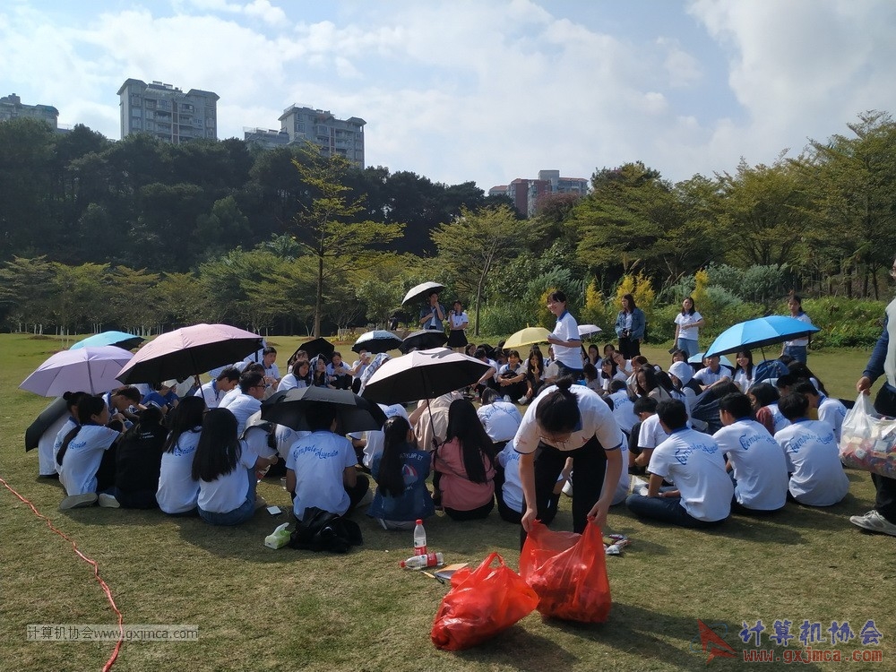 181202xh2017-2018jdxhd301.jpg