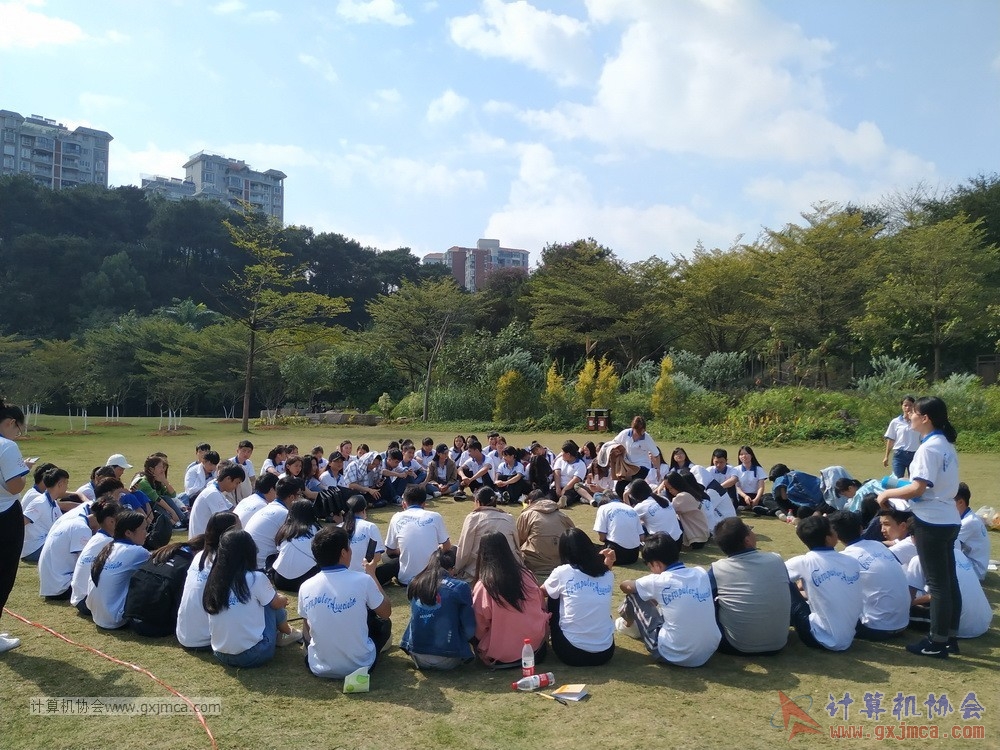 181202xh2017-2018jdxhd305.jpg