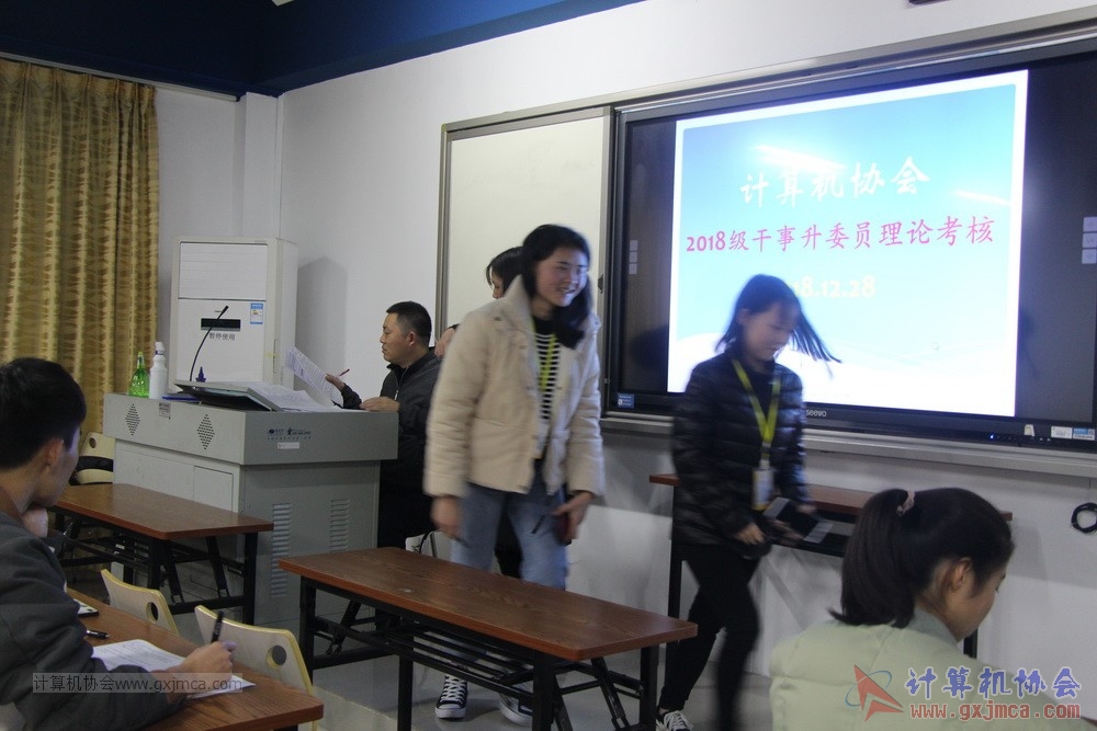 181228gsswykh128.jpg