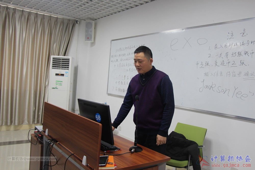 181228gsswykh135.jpg