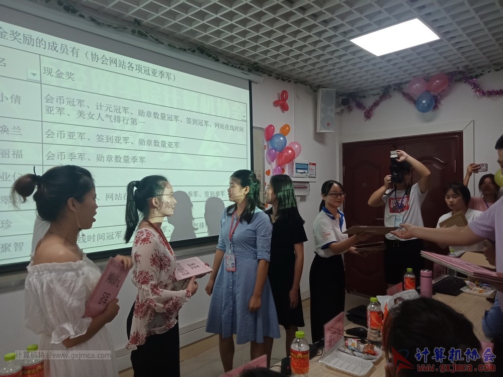 190623xhpybzdh04.jpg