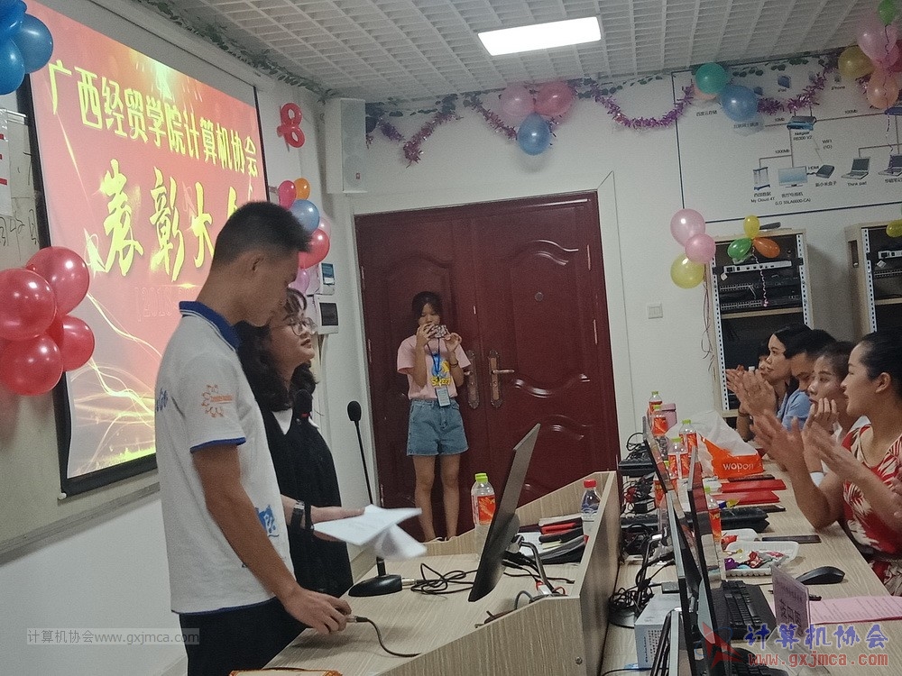 190623xhpybzdh08.jpg
