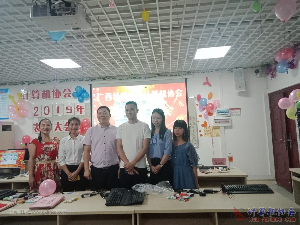 190623xhpybzdh10.jpg