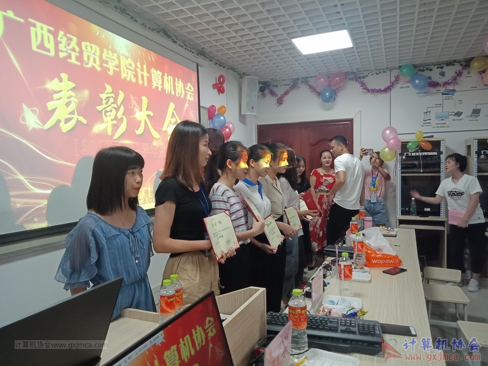 190623xhpybzdh12.jpg