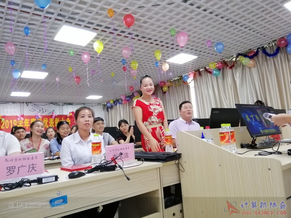 190623xhpybzdh29.jpg