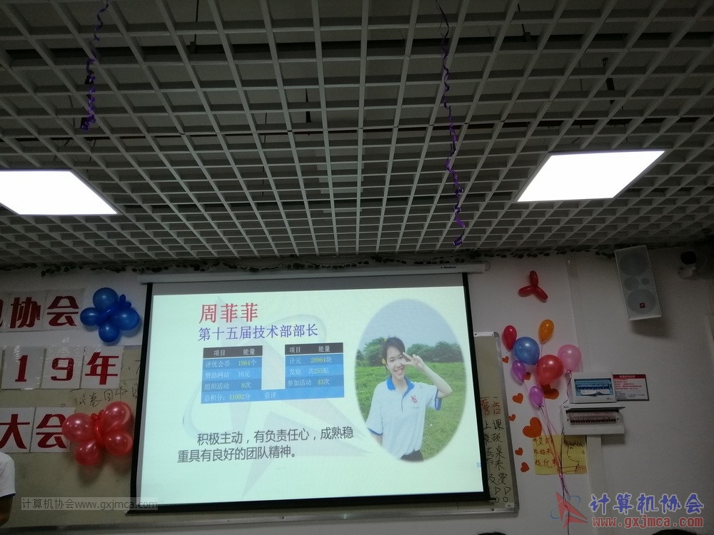 190623xhpybzdh51.jpg