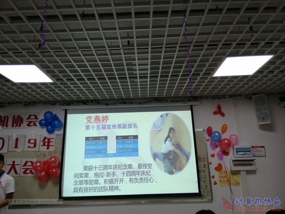 190623xhpybzdh52.jpg