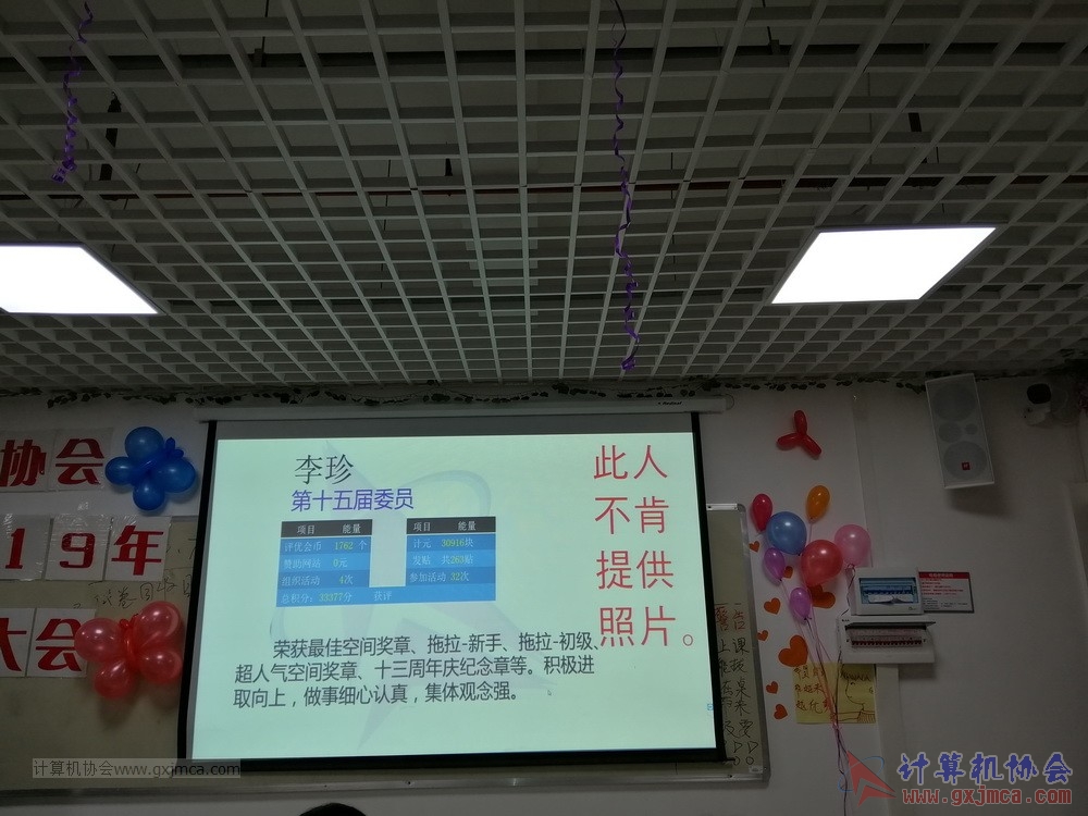 190623xhpybzdh56.jpg